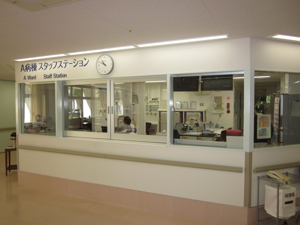 病院施設案内 青森県立つくしが丘病院